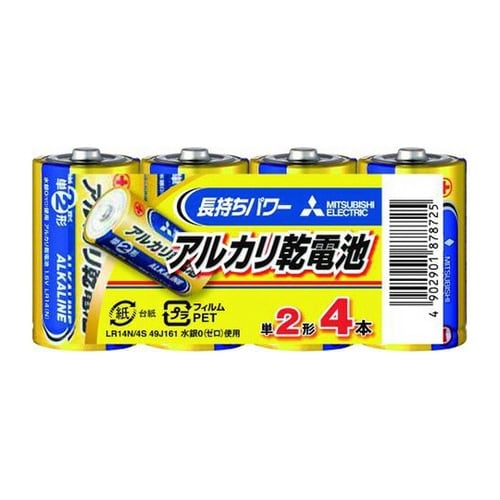 アルカリ乾電池 単2形 1.5V 4本入