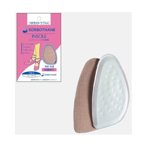 ソルボインソールつま先