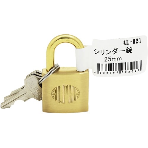 アルファ シリンダー南京錠 25mm A