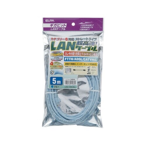 LAN−1050(BL) CAT6LAN