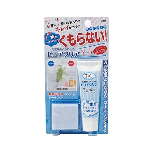 浴室鏡のくもり止め ピュアクリア 7da