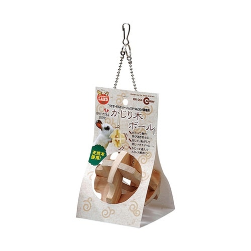 かじり木ボール MR−264