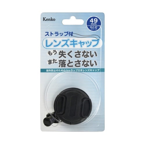 紛失ストラップ付レンズキャップ 49mm