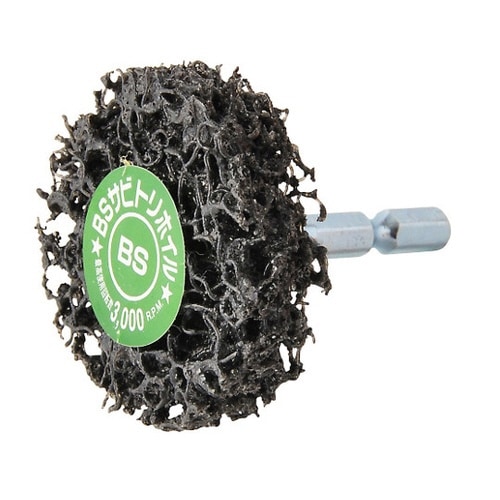 BS六角軸 サビ取りホイル 50mm パ