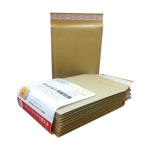 クッション宅配封筒 DVDサイズ(クラフ