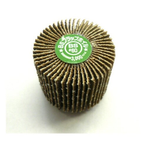 50518 BSネジタルフラップホイルB