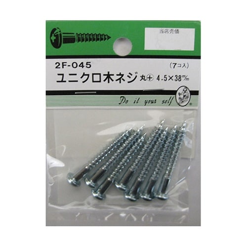 2F045 ユニクロ木ネジ 7個入
