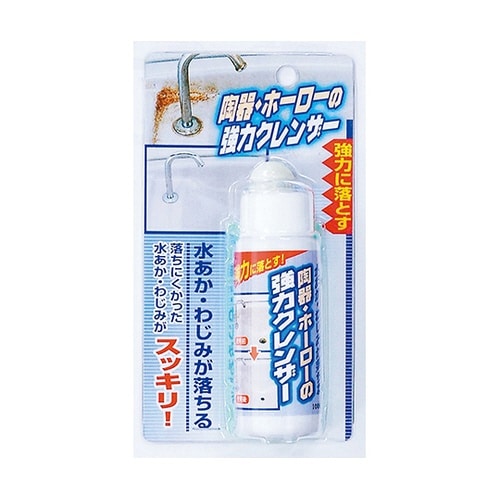 陶器・ホーローの強力クレンザー TU−2