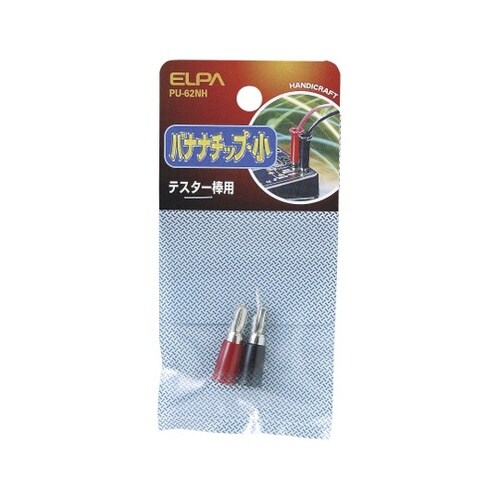 PU−62NH バナナチップS