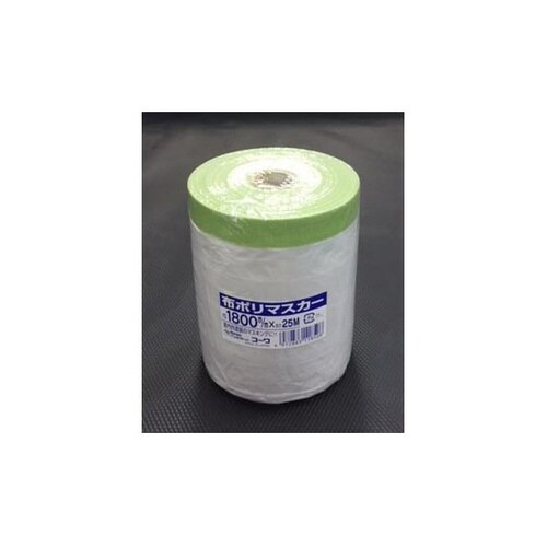 11850 布ポリマスカー1800mm