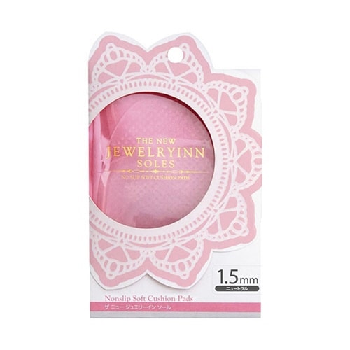 ザ・ニュージュエリーイン・ソール 1.5