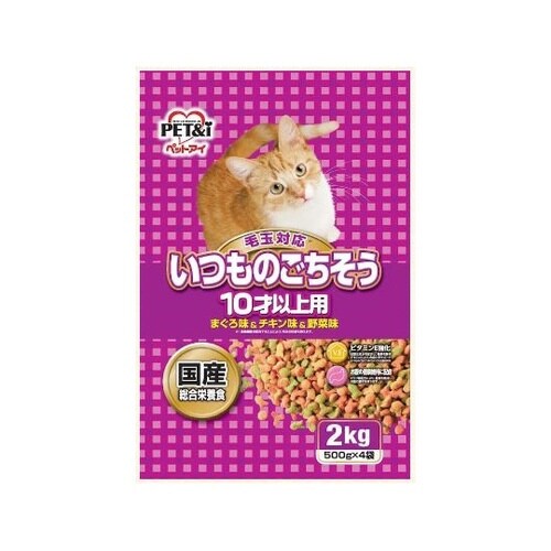 いつものごちそう 10歳以上用 2kg