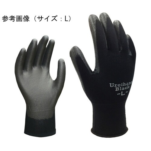 AG777−M ウレタン背抜き手袋
