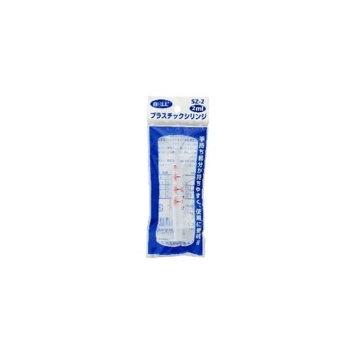 プラスチックシリンジ 2mL SZ−2