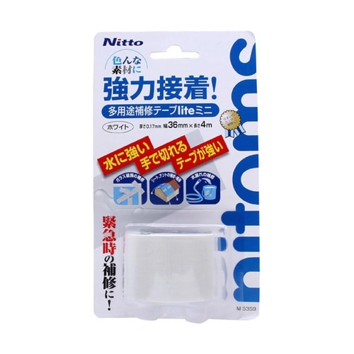 多用途補修liteホワイト 36mm×4
