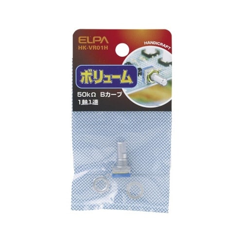 HK−VR01H ボリューム 1連用