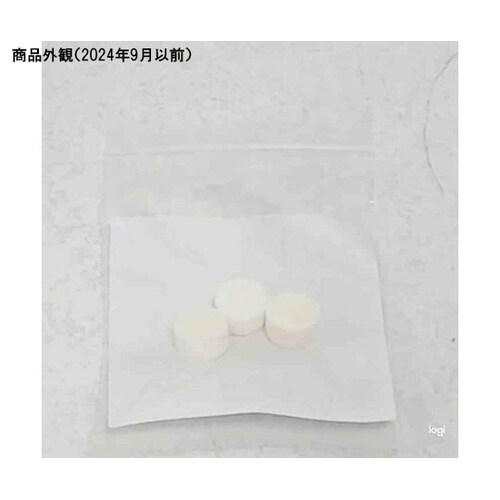 エマジン(R)ネブコンミニCN−Mini