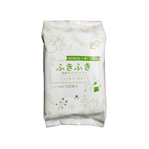 ふきふきボタニカル除菌ウェットティッシュ