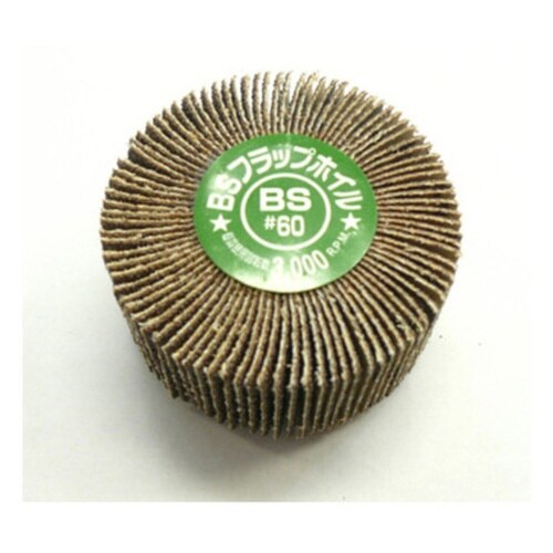 50520 BSネジタルフラップホイルB