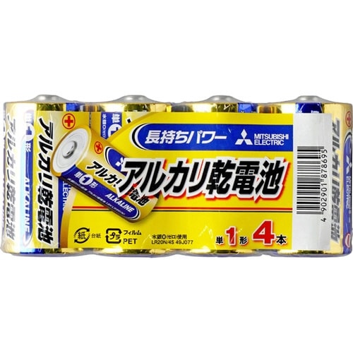 アルカリ乾電池 単1形 1.5V 4本入