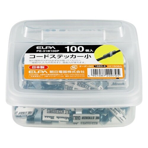 PE−31B100P コードステッカー小