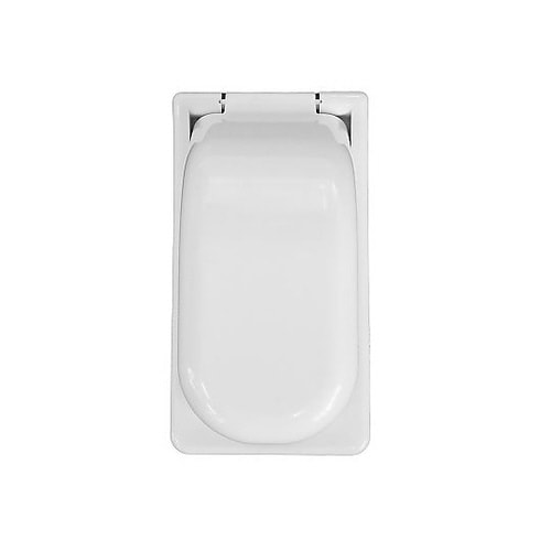 コンセントガード BS59