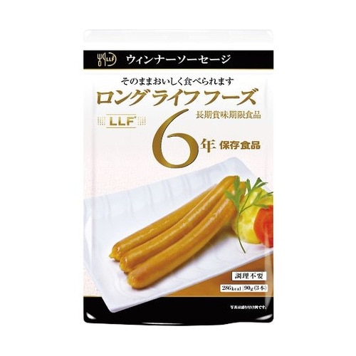 常温長期賞味期限食品 単品 ウインナーソ