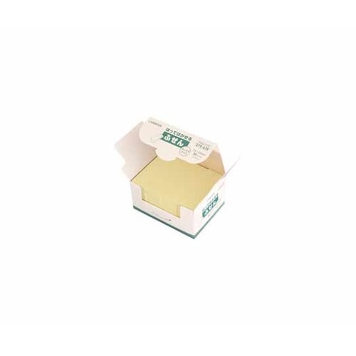 ふせんBOX 75×25mm イエロー