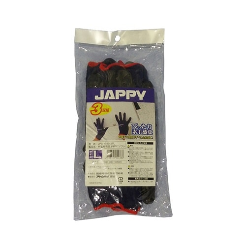 作業用手袋 3双入り JPS−178B−