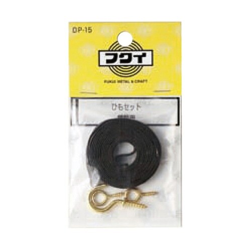DP−15 ひもセット平ひも1.2m