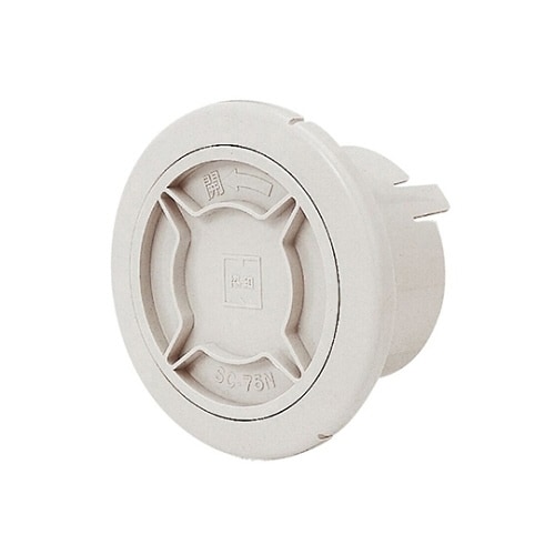 SC−75N−SW スリーブキャップ