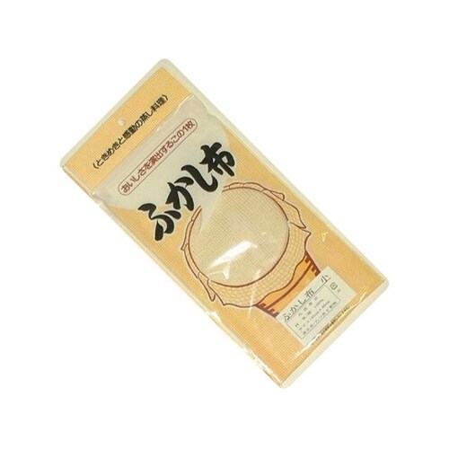 綿ふかし布 小 40×40cm 5855