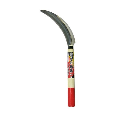 背金付鋸鎌 細目