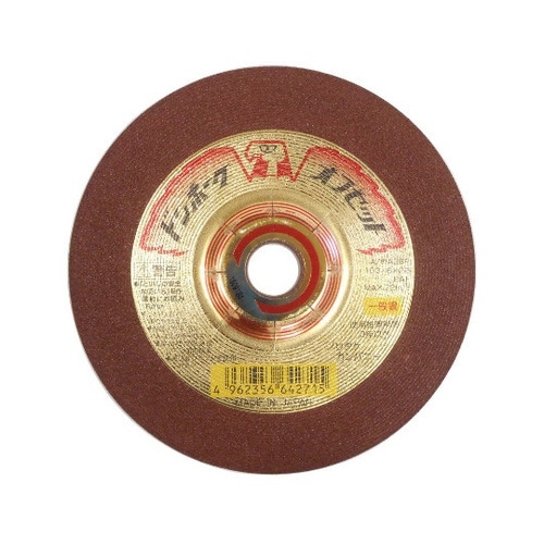 1000C91302ドンホークオフセット