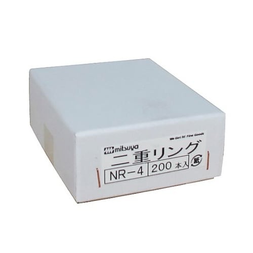 二重リングNO.4 200本入 NR−4