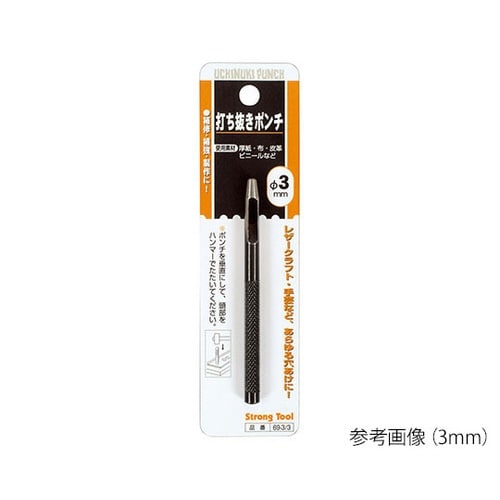 打抜ポンチ 4mm60213