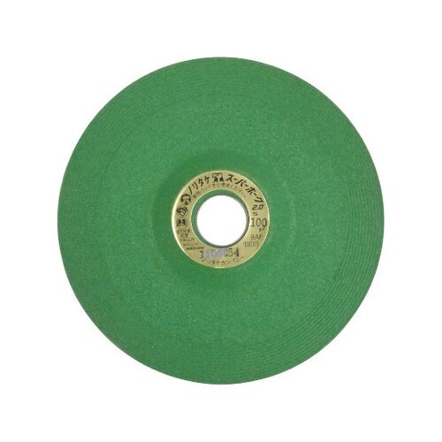 1000C15042スーパーホーク2.0