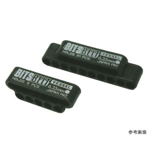 ビットホルダー BB−10