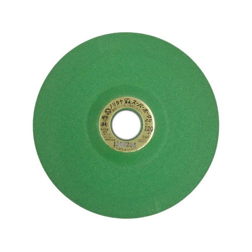 1000C15052スーパーホーク2.0