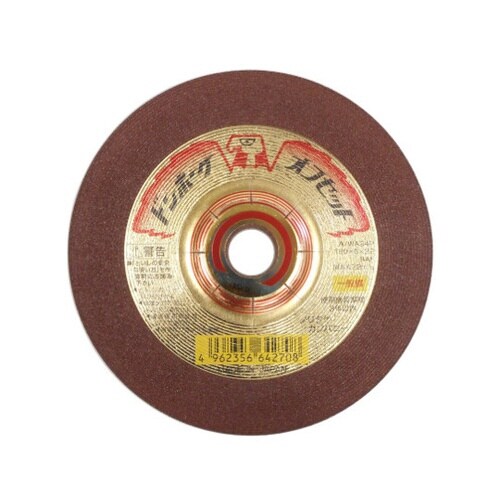 1000C91292ドンホークオフセット