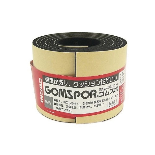 N14−350MT ゴムスポンジロール