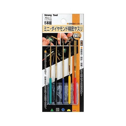 11710 ミニダイヤヤスリ