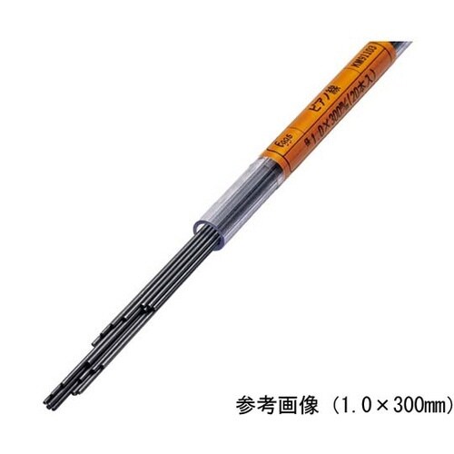 ピアノ線 1.0×300mm 20本入