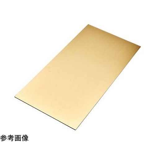 真鍮板 0.2×100×200mm 62