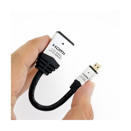 HDMIマイクロ変換アダプタ 7cm 灰