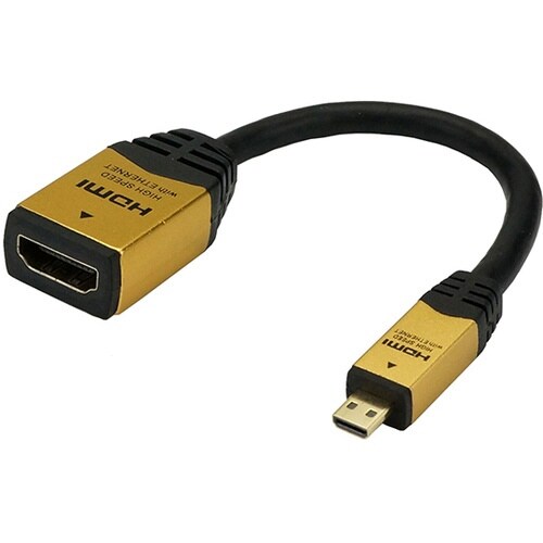 HDMIマイクロ変換アダプタ 7cm 金