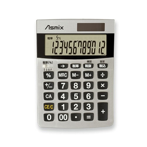 C1226S 消費税電卓 S シルバー