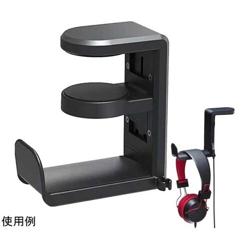 回転式ヘッドホンスタンド テーブルクラン