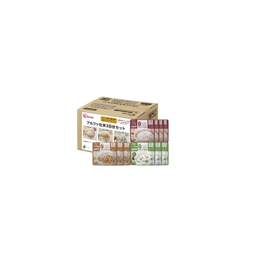 α化米3日分セット