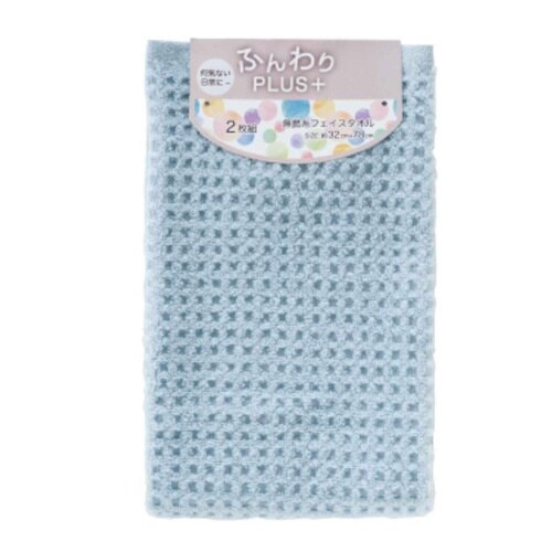 フェイスタオル ふんわりプラス ブルー
